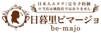 【Be-majo～ビマージョ～】サイトマップ