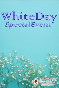 日暮里・西日暮里メンズエステ【Be-majo～ビマージョ～】ホワイトデーイベント