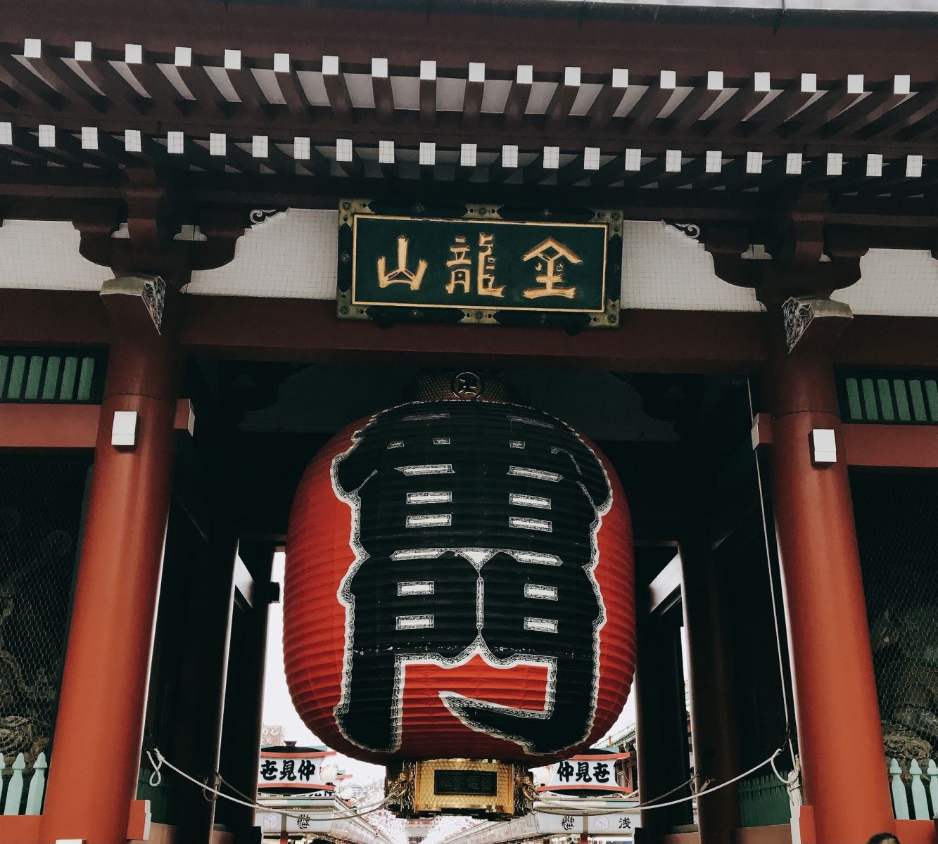 こはく☆浅草寺の画像